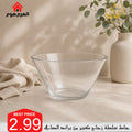 جاط سلطة زجاج كبير من براند الصافي