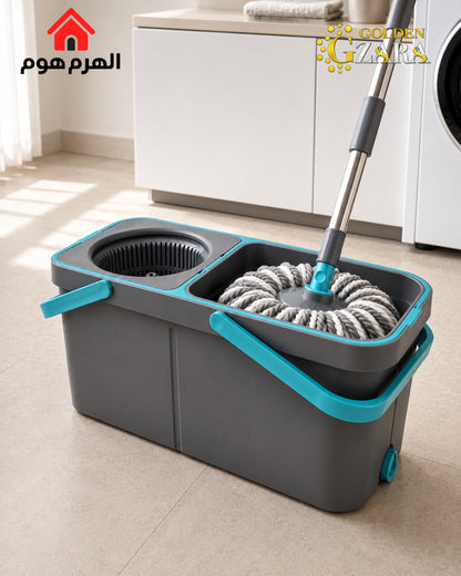 سطل المسح من براند زارا
