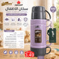 سخان الأطفال من براند DayDays