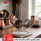 طقم بكارج ستانليس ثقيلة مودرن مع ستاند