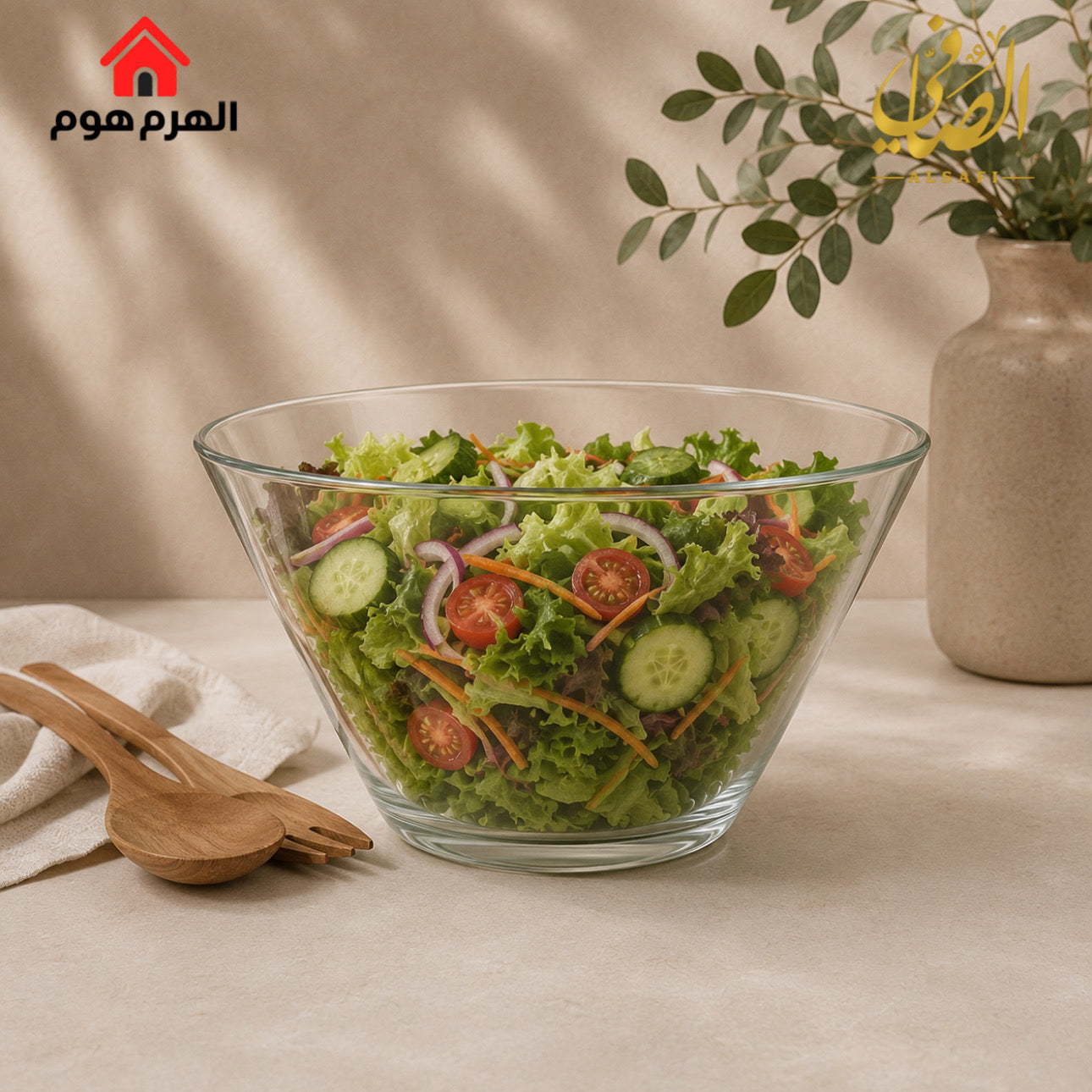 جاط سلطة زجاج كبير من براند الصافي