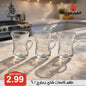 طقم كاسات شاي دملاج / 6