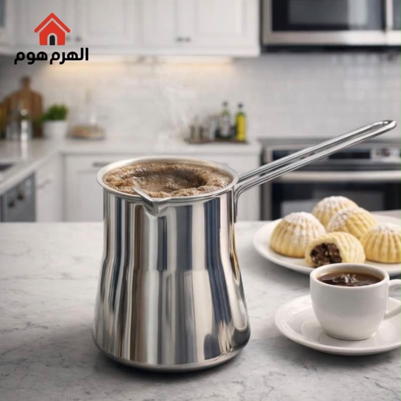 بكارج قهوة ستانليس ثقيلة