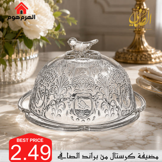 مضيفة كرستال من براند الصافي