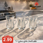 طقم كاسات شاي دملاج / 6