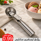 ملاعق آيس كريم ستانلس عدة موديلات