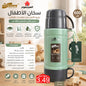 سخان الأطفال من براند DayDays