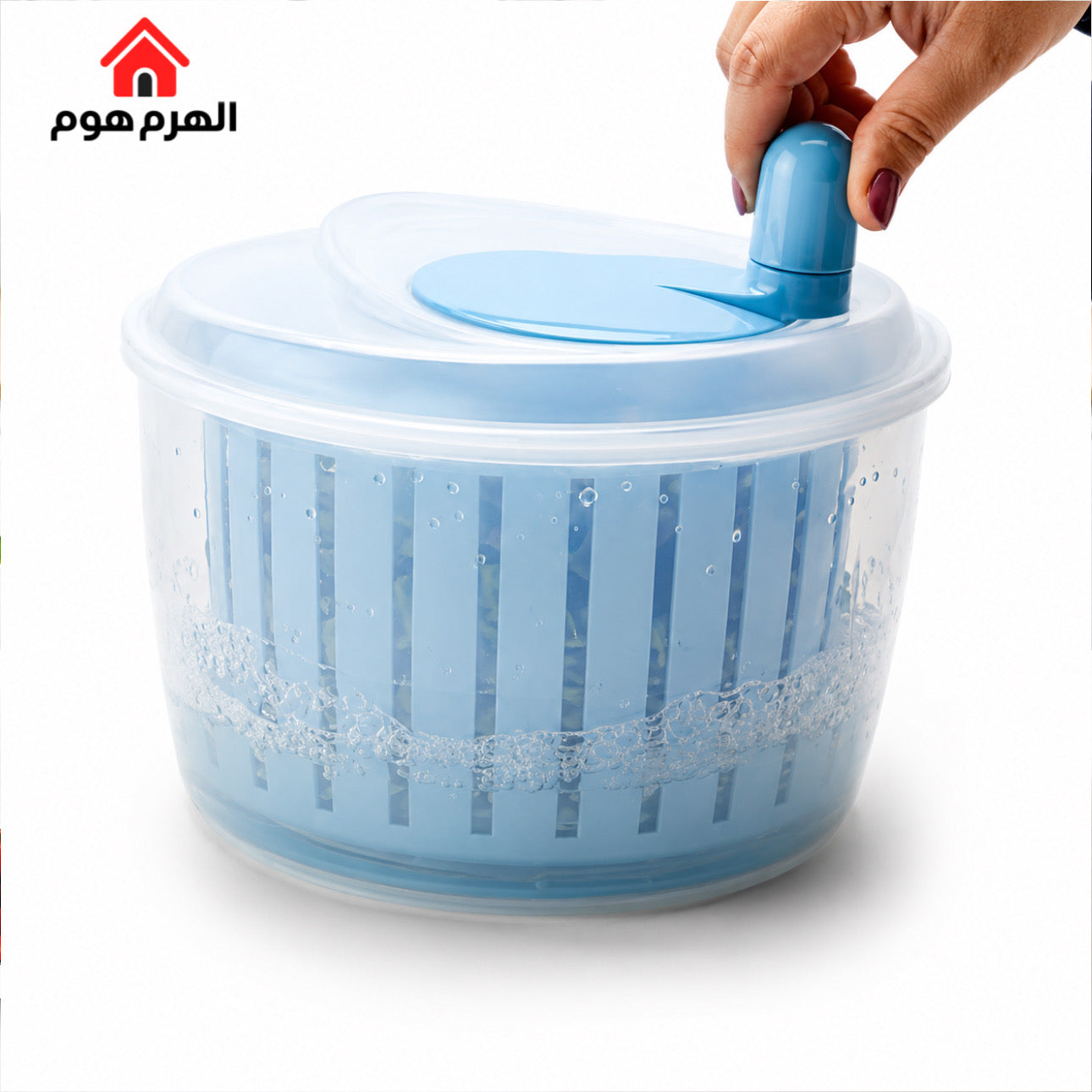 نشافة الخضروات