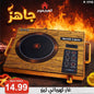 غاز كهربائي ليزر