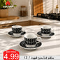 طقم فناجين قهوة / 12
