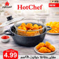 مقلى بطاطا جرانيت من براند Hotchef حجم 28cm