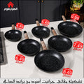 مقالي جرانيت أسود من براند الصافي - P-2494