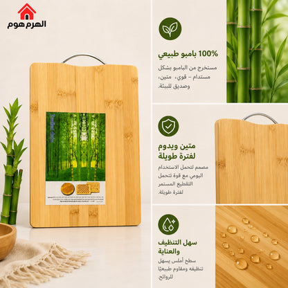 ألواح فرم زان طبيعية