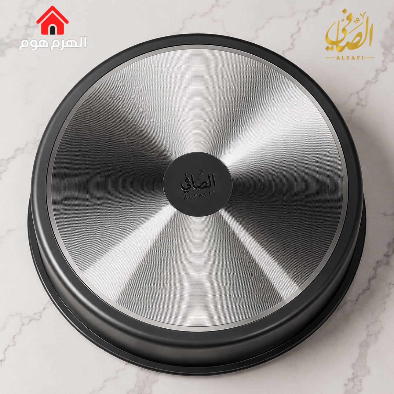طقم صواني جرانيت أسود من براند الصافي - P-2506