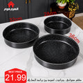 طقم صواني جرانيت أسود من براند الصافي - P-2506
