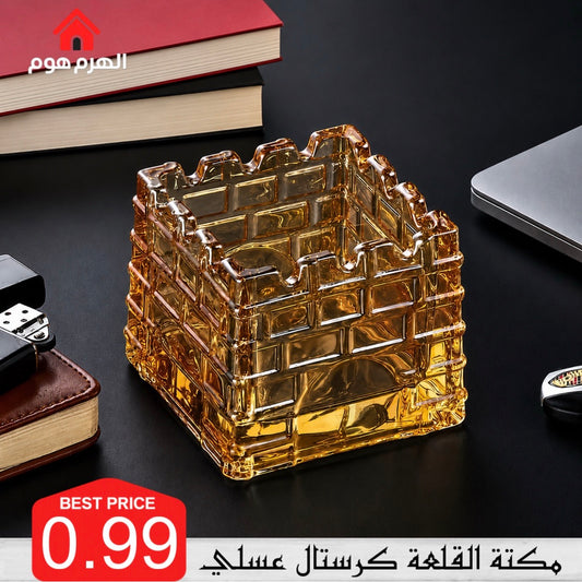 مكتة القلعة كرستال عسلي
