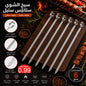 سيخ شوي ستانلس – متوفر بنوعين
