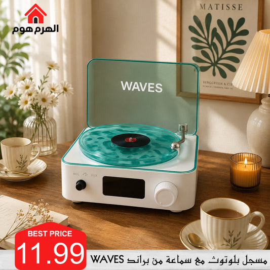 مسجل بلوتوث مع سماعة من براند WAVES