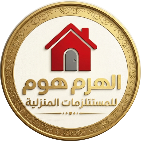 الهرم هوم