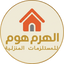 Alharamhome - Home